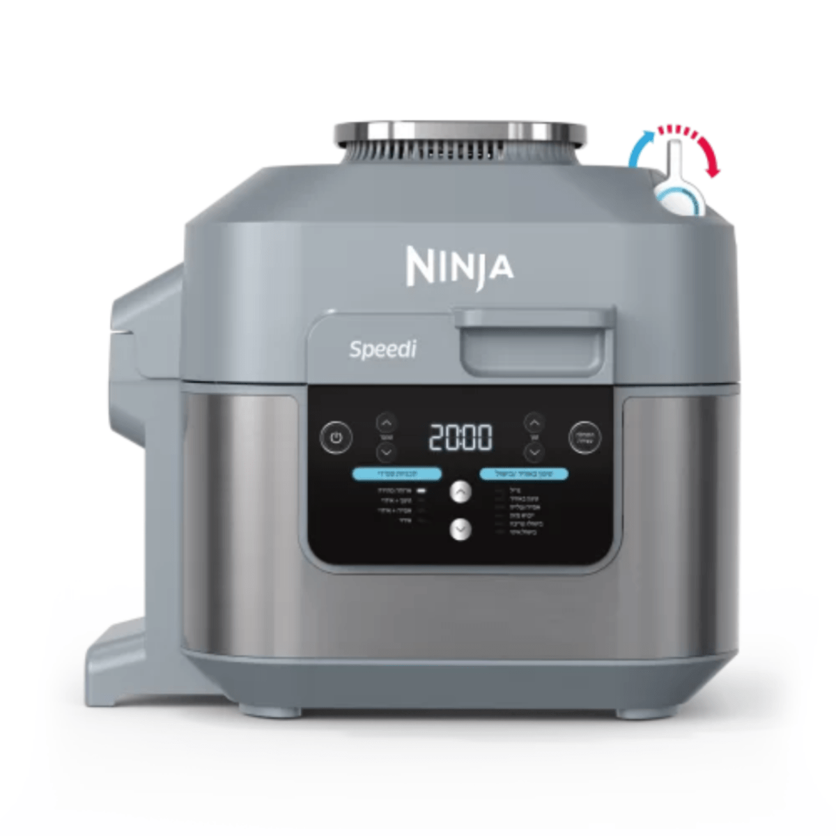 Ninja NINJA Speedi