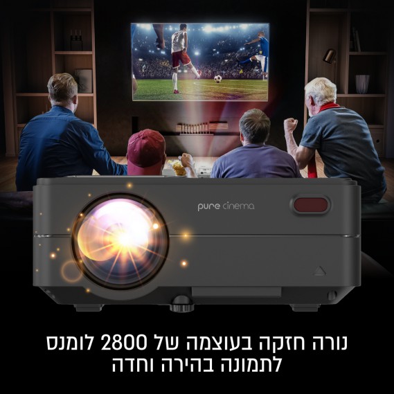 מקרן לד 2800 LUMENS להקרנה על קיר עד “110 – תמונה 2