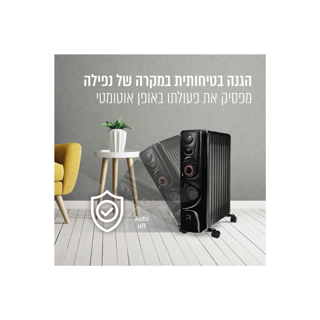 רדיאטור 11 צלעות שחור 2500W עם פונקציית טורבו ושעון שבת – תמונה 2